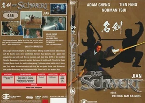 Das Schwert Jian - Limited Edition - Rarität - DVD - FSK 18 !! - Bild 1 von 1
