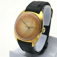USSR RAKETA Engraving Gold Plated Au Orange Dial Mechanical Soviet Watch Vintage