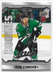 24/25 UPPER DECK MVP SILVER SCRIPT PARALLEL Hockey (#1-250) U-Pick From List - Picture 1 of 101