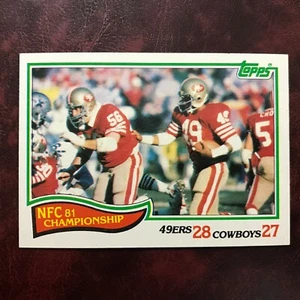 1982 Topps Set 1981 NFC CHAMPIONSHIP #8 49ERS COWBOYS - NM/MINT *HIGH GRADE* - Picture 1 of 1