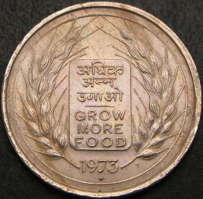 INDIA 50 Paise 1973 - FAO - aUNC - 1776 ¤ - Image 1 of 2