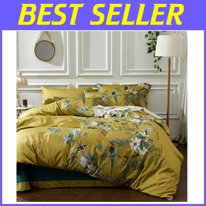 Leichte Wendebettdecke mit Blumenmuster - Bild 1 von 8