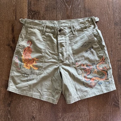 POLO RALPH LAUREN Men 36 Green Relaxed Fit Tiger & Dragon Print Souvenir Shorts  - Image 1 of 4