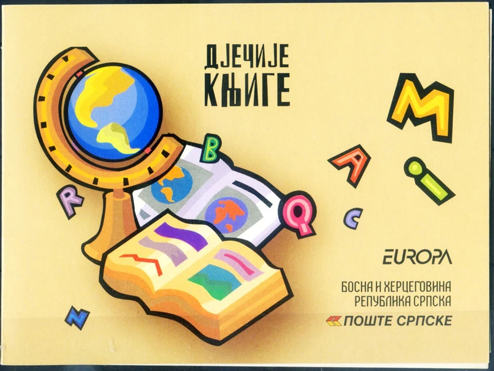 Europa 2010. Folleto. Foto 1 de 1