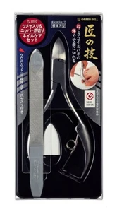 Juego de cuidado de uñas Takumi no waza lima de uñas y pinza cortador de uñas Japón Envío gratuito nuevo pista - Imagen 1 de 6