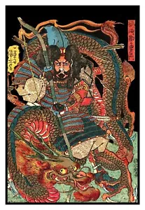 Japanese Asian Kuniyoshi Warrior Counted Cross Stitch Chart Pattern - Picture 1 of 3