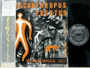 CHARLES MINGUS "PITHECANTHROPUS ERECTUS" ATLANTIC Japan LP Vinyl OBI MONO VG+/NM - Imagen 1 de 3