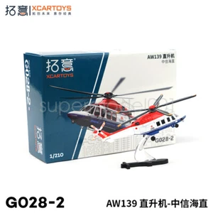 For XCARTOYS 1:210 Scale Military AW139 Helicopter Diecast Metal Car Toy Model - Picture 1 of 11