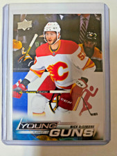 Nick DeSimone YG 2022-23 Upper Deck