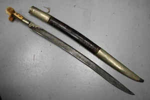 Original antikes osmanisches Schwert Yataghan weißer Griff intarsierte Klinge Lederscheide - Bild 1 von 14
