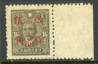 Chine 1943 Wartime 50 ¢ SC GPO (Chungking) Perf 11 Scott 530 comme neuf R154