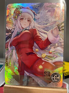 Goddess Story FATE GRAND ORDER Anime Waifu CCG Nightingale (Santa) SR