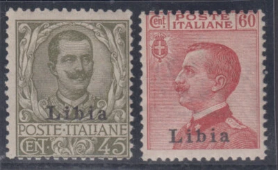 Italy Libia n. 18-19 cv 330$ - MNH** - Image 1 of 2