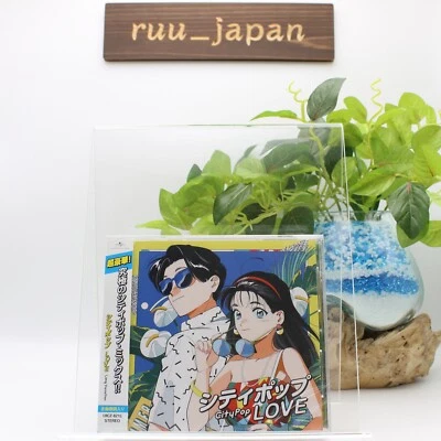 Various artists City Pop LOVE Long Vacation Japan Music CD Friday Chinatown New - Image 1 of 3