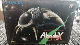 NATUME Abadox Famicom game