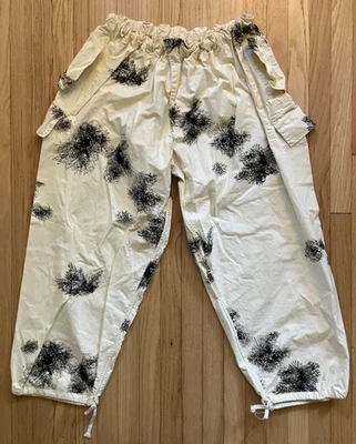 Military Style Snow Camo Camouflage Overpants, Cotton (Men's XL) - Image 1 of 4