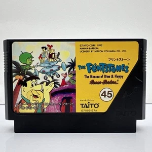 Flintstones Famicom software operation confirmed - Picture 1 of 3