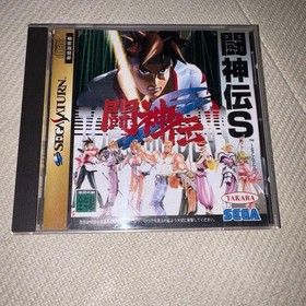 Toshinden S Action Japanese ver with Case TAKARA Sega Saturn Used Tested