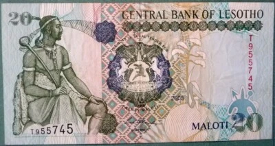 LESOTHO 20 MALOTI  NOTE , P16 , 2005 ISSUE - Image 1 of 2