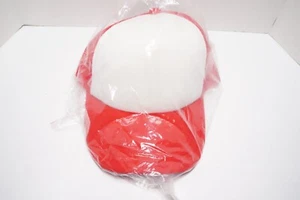 Gorra de béisbol Snapback Trucker lisa en blanco roja - Imagen 1 de 2