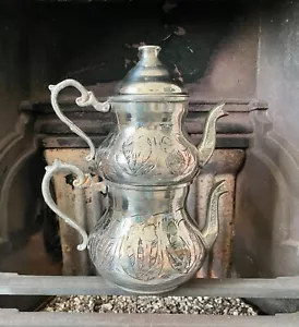 Hand-Engraved Copper Teapot with Lid for the Perfect Tea Time Experience - Picture 1 of 9