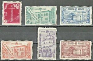 Manchukuo Stamps: 1937 SC121-6 (6)  Extra-territorial Rights,   Mint Hinged - Picture 1 of 2