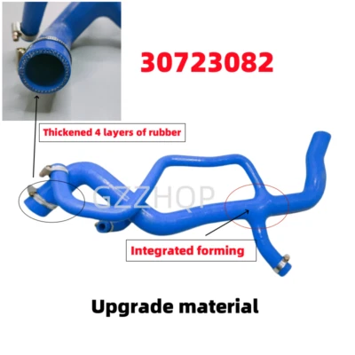 Manguera de refrigerante de radiador 30723082 para Volvo C30 C70 S40 V50 1,6 L 2,0 L 2,4 L 2,5 L Foto 1 de 4