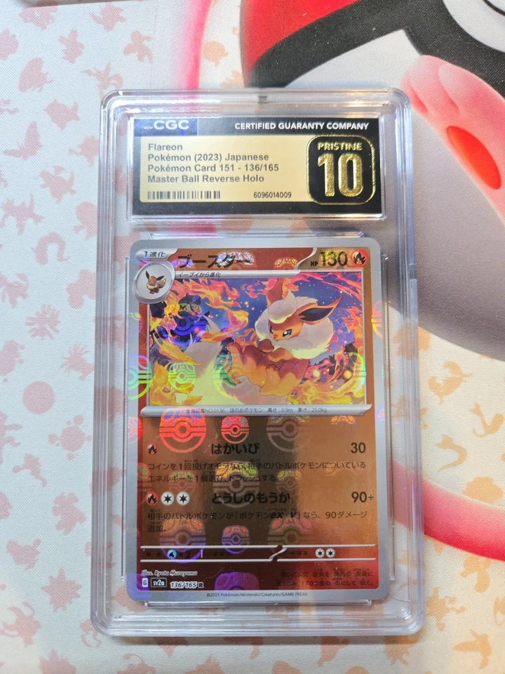 Flareon 136/165 - 151 - CGC PRISTINE - Pokémon Card (Equiv. PSA & BGS) - Image 1 of 4