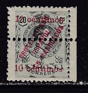 1920 - España - Marruecos - Edifil 64 - 10c s 20c verde - MNH - Picture 1 of 2