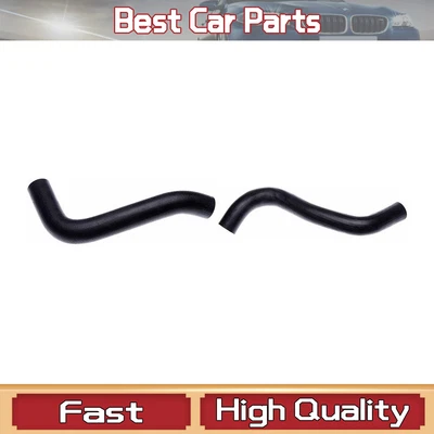 Manguera de refrigerante de radiador de 2 puertas inferiores superiores para Lexus GX470 2006 2005 2004 Foto 1 de 3