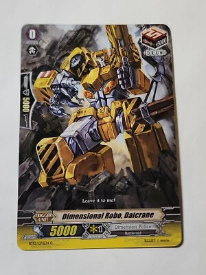 Cardfight!! Vanguard Dimensional Robo Daicrane BT13/076EN C CFV NM  - Image 1 of 4