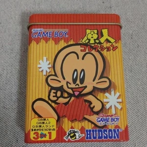 Colección Genjin Game Can Vol.3 Caja Nintendo Game Boy GB Japón importación 1996 - Imagen 1 de 9