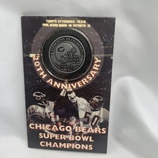 Chicago bears super bowl champions 20th anniversary coin cadillac walter payton