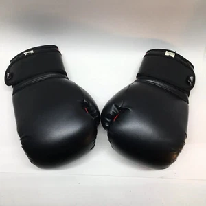 Guantes de boxeo Proma EE. UU. negros de 16 onzas - Imagen 1 de 8
