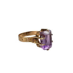 Antique Victorian 9K Gold Amethyst Ring – High Profile Prong Setting, Size 7.25 - Picture 1 of 7