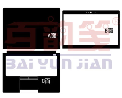 Carbon Vinyl Sticker Skin Cover for Toshiba Portege Z30T Z30 Z30T-A Z30-A 13.3" - Image 1 of 4