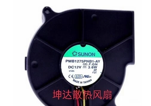 SUNON PMB1275PNB1-AY 12V 3.6W 7CM 7530 Turbo Blower Cooling Fan - Image 1 of 1