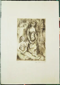 Mario MARIONI - aquatint 35 x 50 - signed numbered - no shabby box baj - Picture 1 of 3