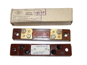 Resistencia de derivación URSS para amperímetro de corriente DC 30A 75mV. Nueva en caja. - Imagen 1 de 1