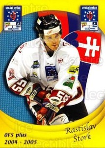 2004-05 Czech OFS Czech/Slovak AS Game #44 Rastislav Stork