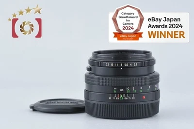 Zenza Bronica ZENZANON-PE 75 mm f/2,8 para ETR, ETRS, ETRSi Foto 1 de 4