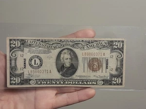 1934 A $20 Twenty Dollar Hawaii Overprint Emergency Issue Note - Picture 1 of 6