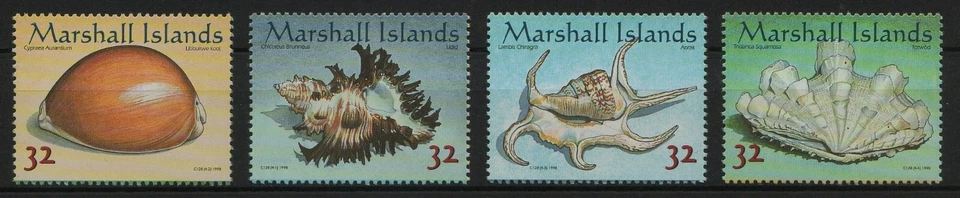MARSHALL ISLANDS, SCOTT # 653, MNH SET OF 4 SEA SHEELS (SEASHELLS) YEAR 1998 - Image 1 of 1
