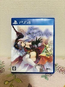 Nights of Azure Sony Playstation 4 PS4 Video Games From Japan USED - Picture 1 of 2