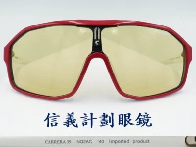 sport goggles optical frames eyeglasses spectacles Cermin mata Kacamata Okulary - Image 1 of 4