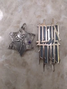 Prendedor/broche hebreo esterlina Ahavot amor de la Torá y colgante judío estrella David  - Imagen 1 de 8