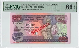 ETHIOPIA 100 Birr 1976, P-34bs SPECIMEN, Rare 2nd Signature, PMG 66 EPQ Gem UNC - Picture 1 of 2