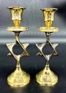 2 Set Brass & Metal Judaica Jewish Shabbat Candle Holder Star of David Design 6" - Picture 1 of 7