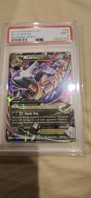 eBay
