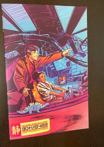 FIREFLY NUEVO VERSO #1 (Boom 2021) -- Variante Virgen -- Casi Nuevo - O mejor - Imagen 1 de 2